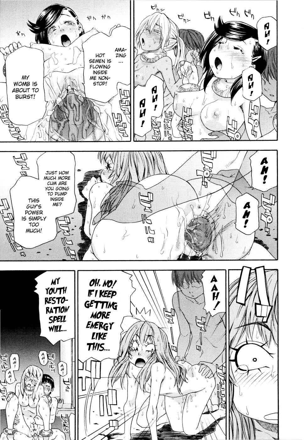 Page 194