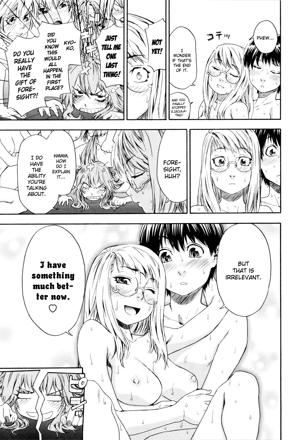 Page 198