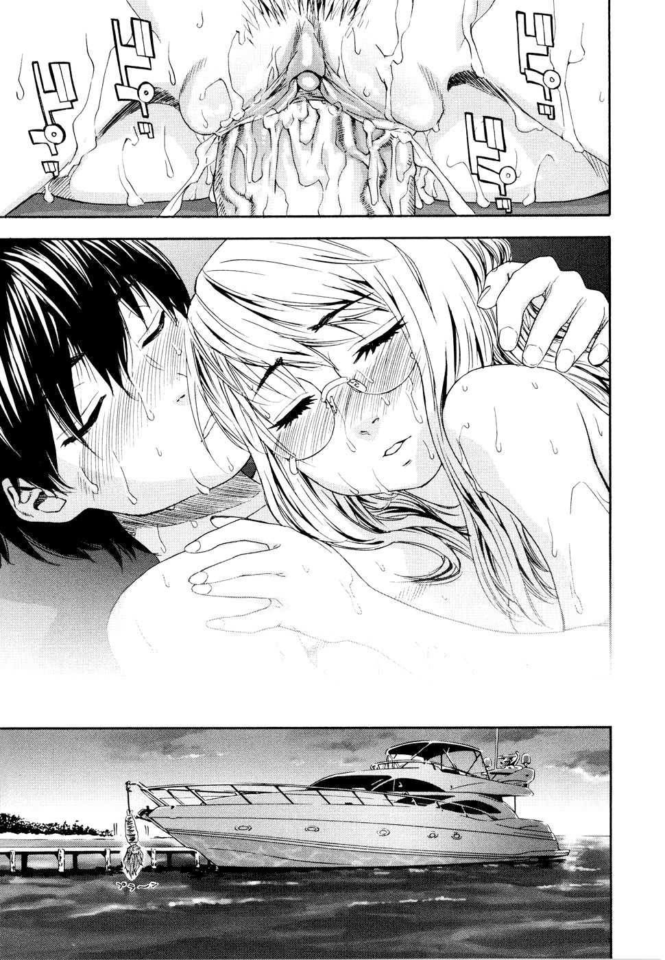 Page 204