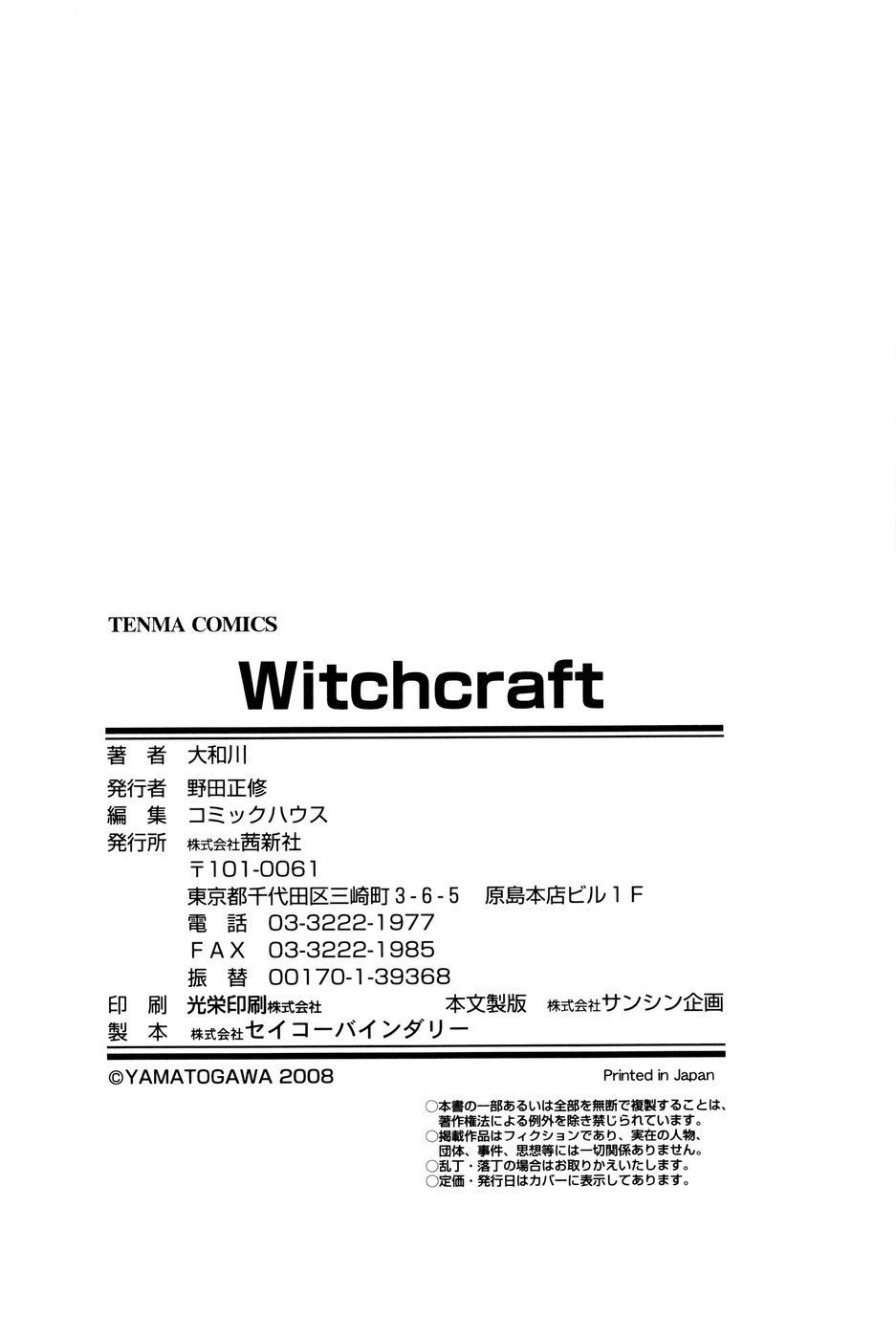 Page 210