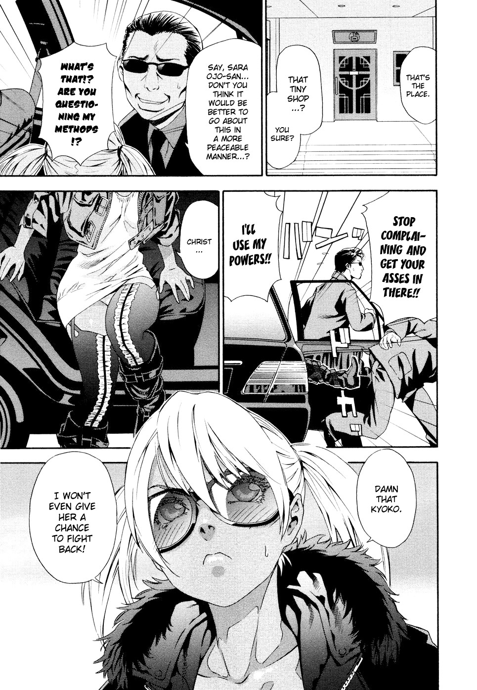 Page 27