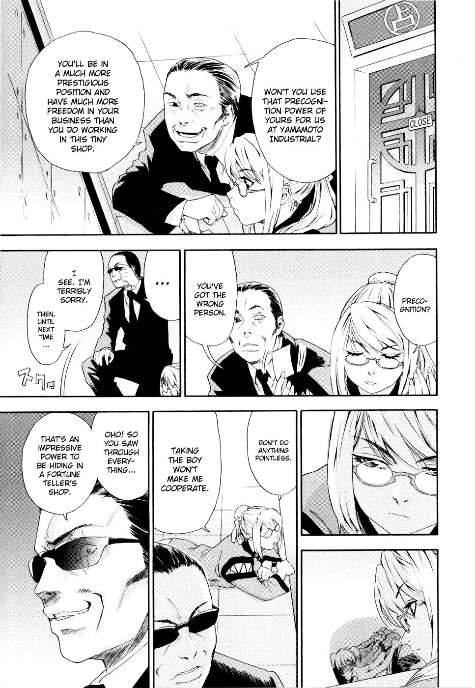 Page 49