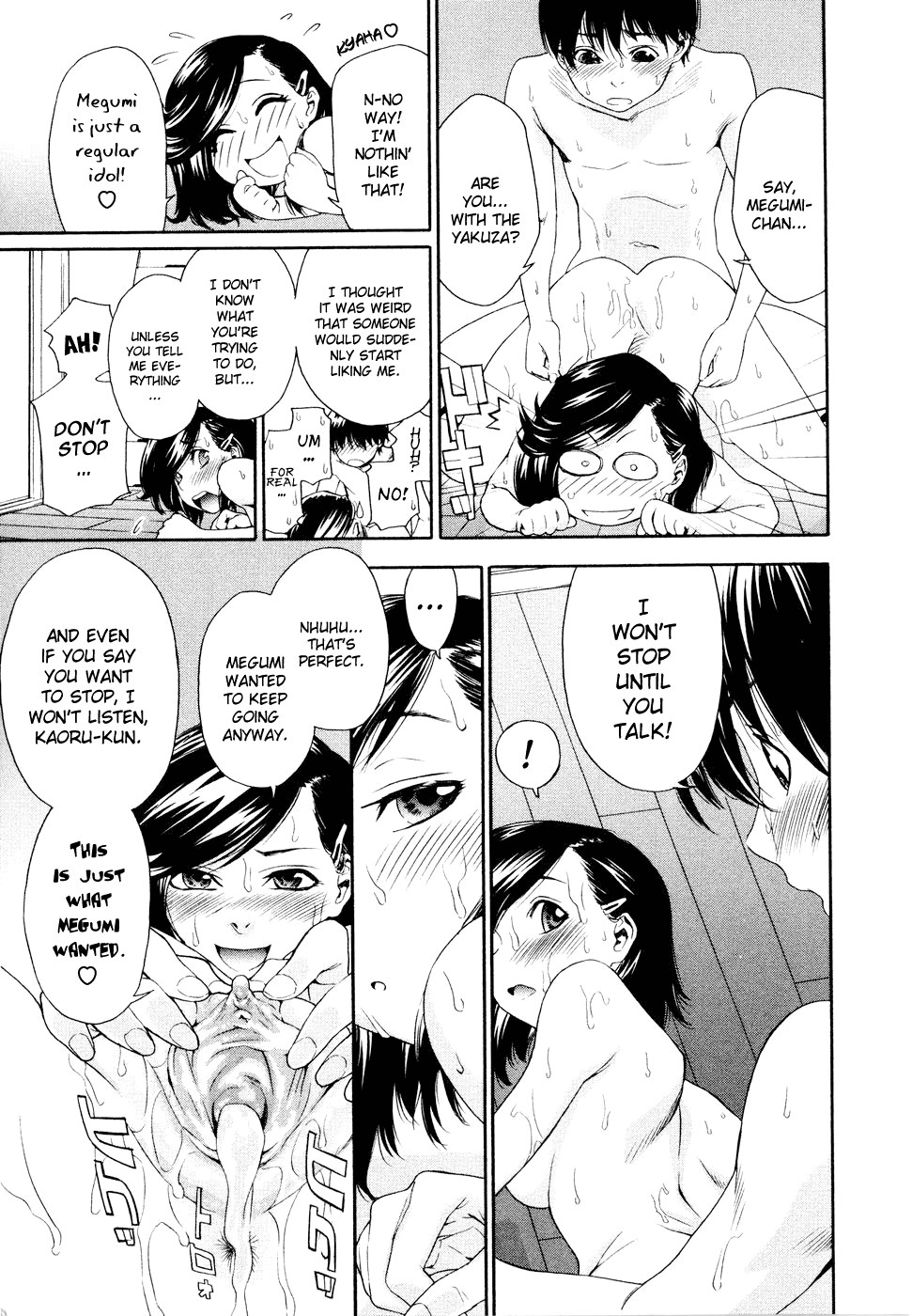 Page 65