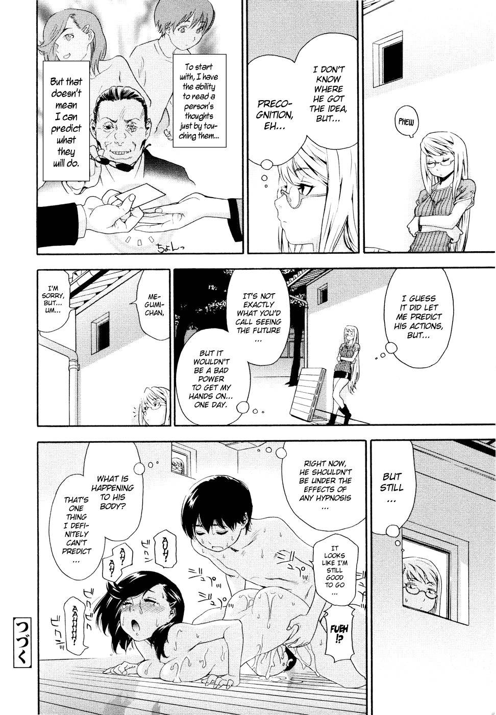 Page 70