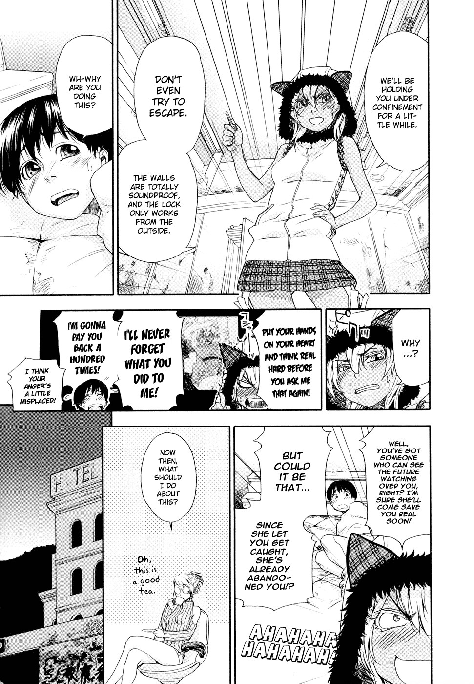 Page 75