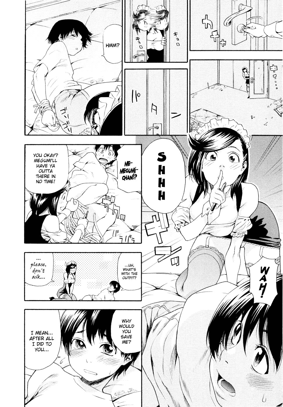 Page 76