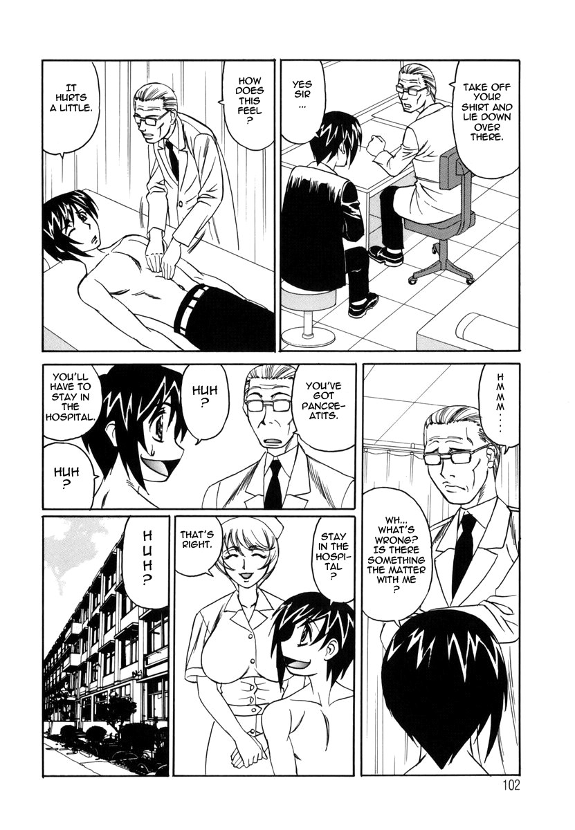 Page 105