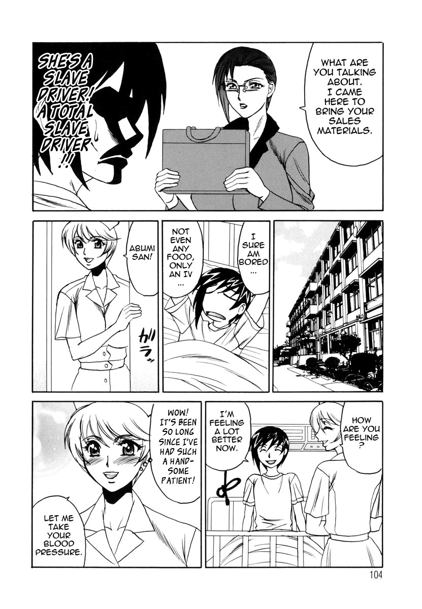 Page 107
