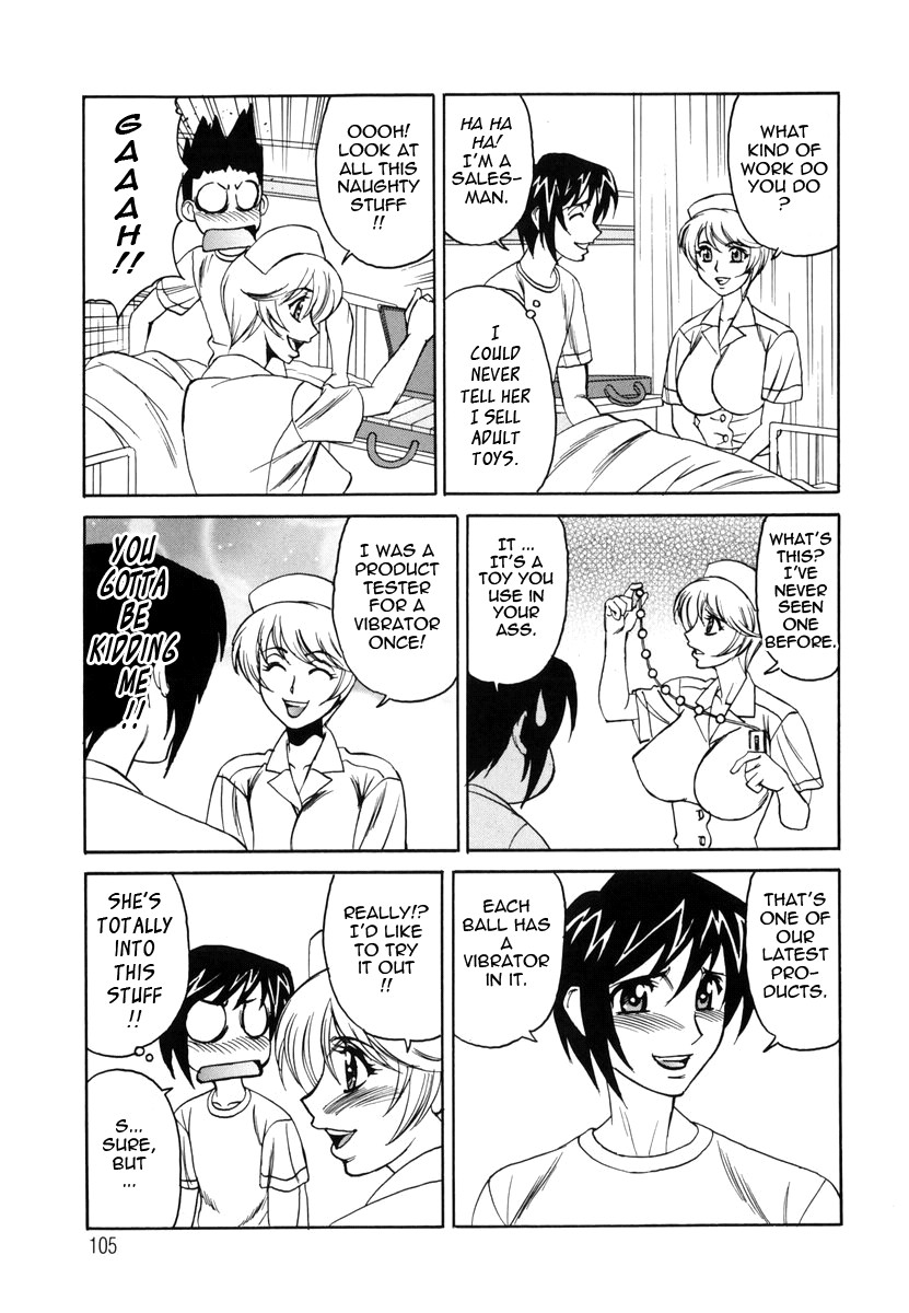 Page 108