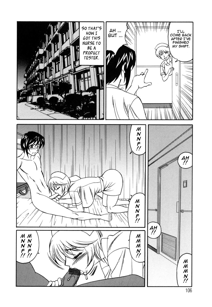 Page 109