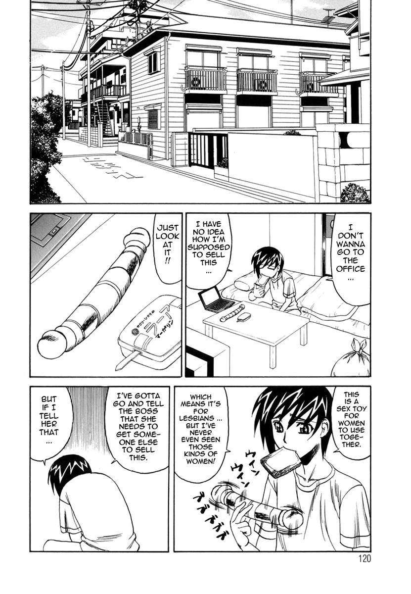 Page 123