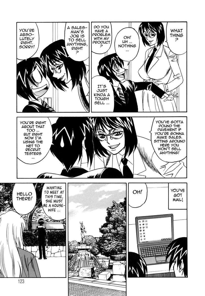 Page 126