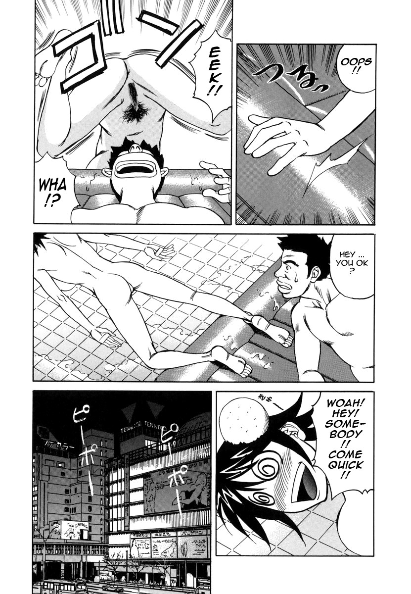 Page 146