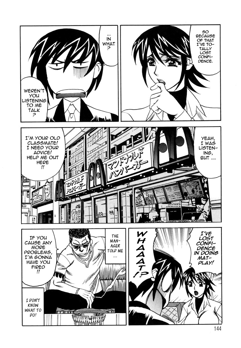 Page 147