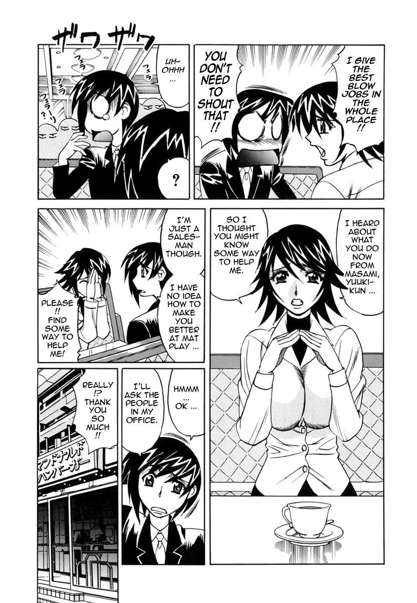 Page 148
