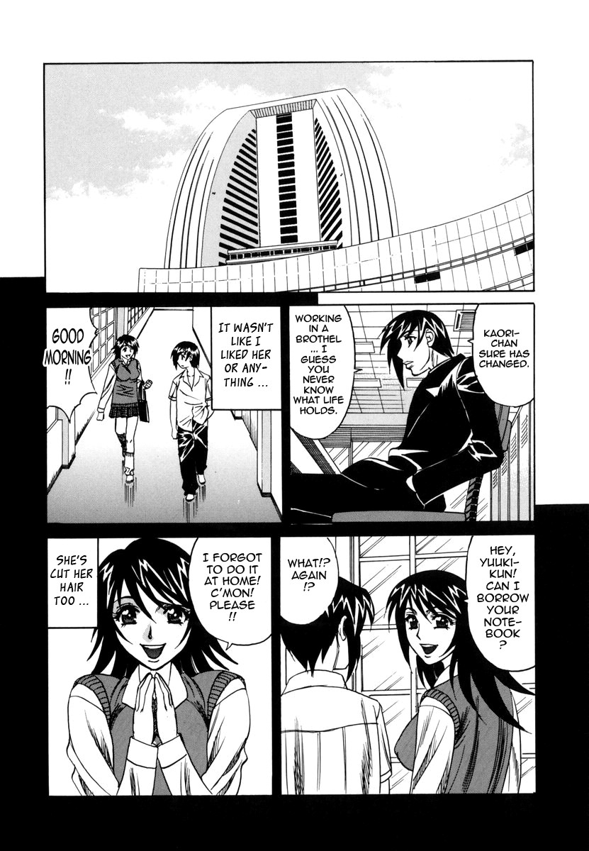 Page 149