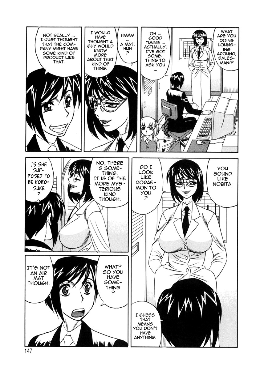 Page 150