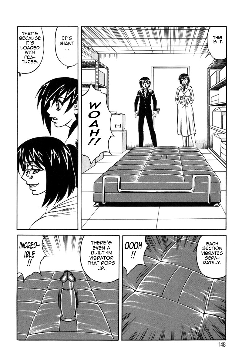Page 151