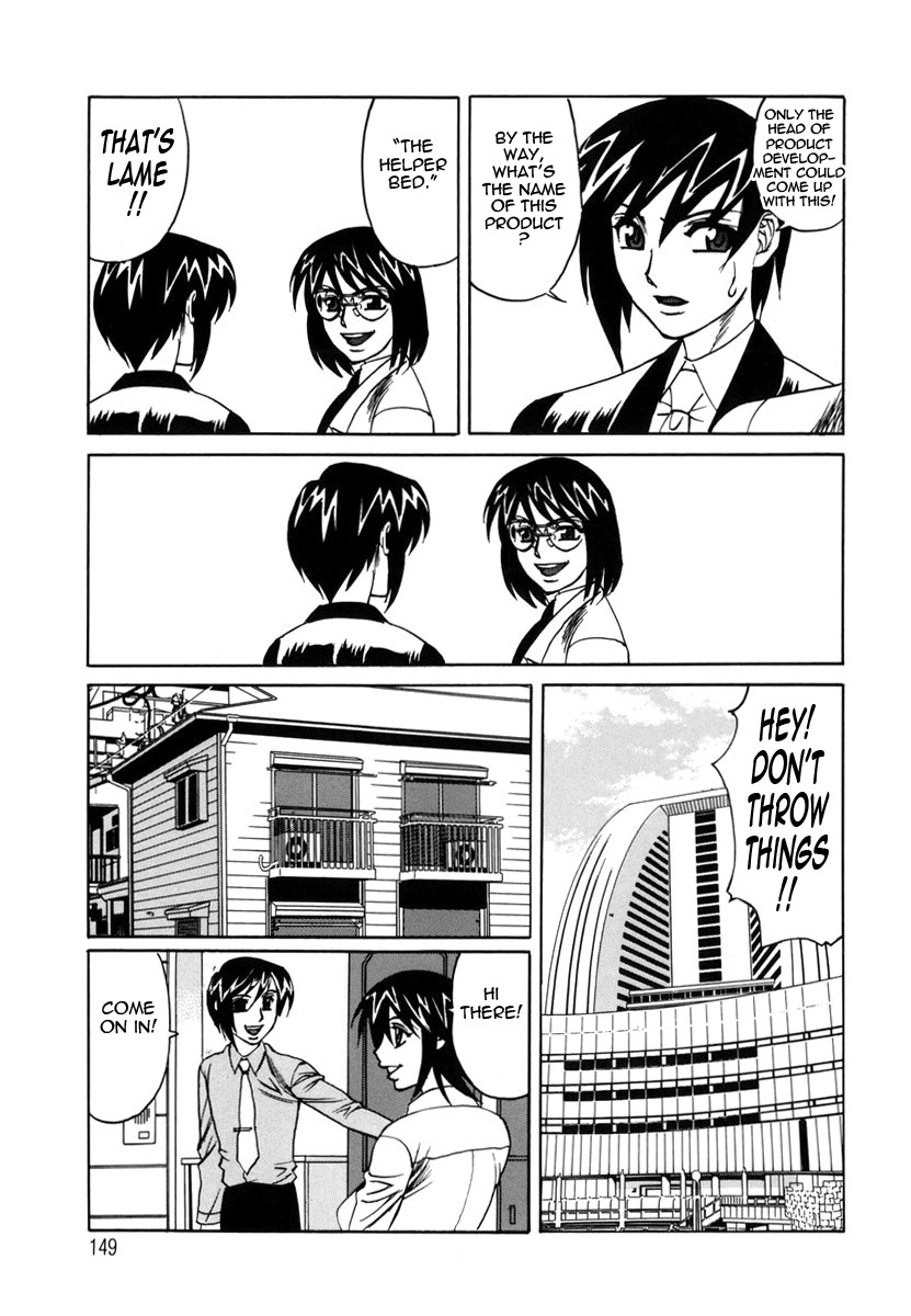 Page 152