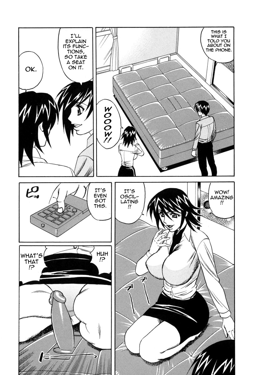 Page 153