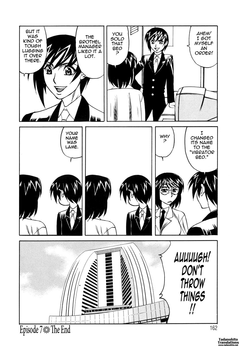 Page 165
