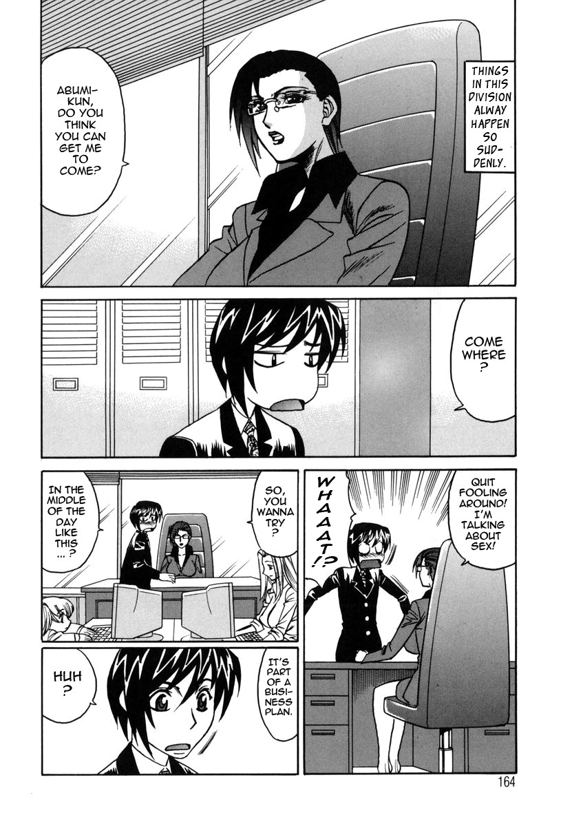 Page 167