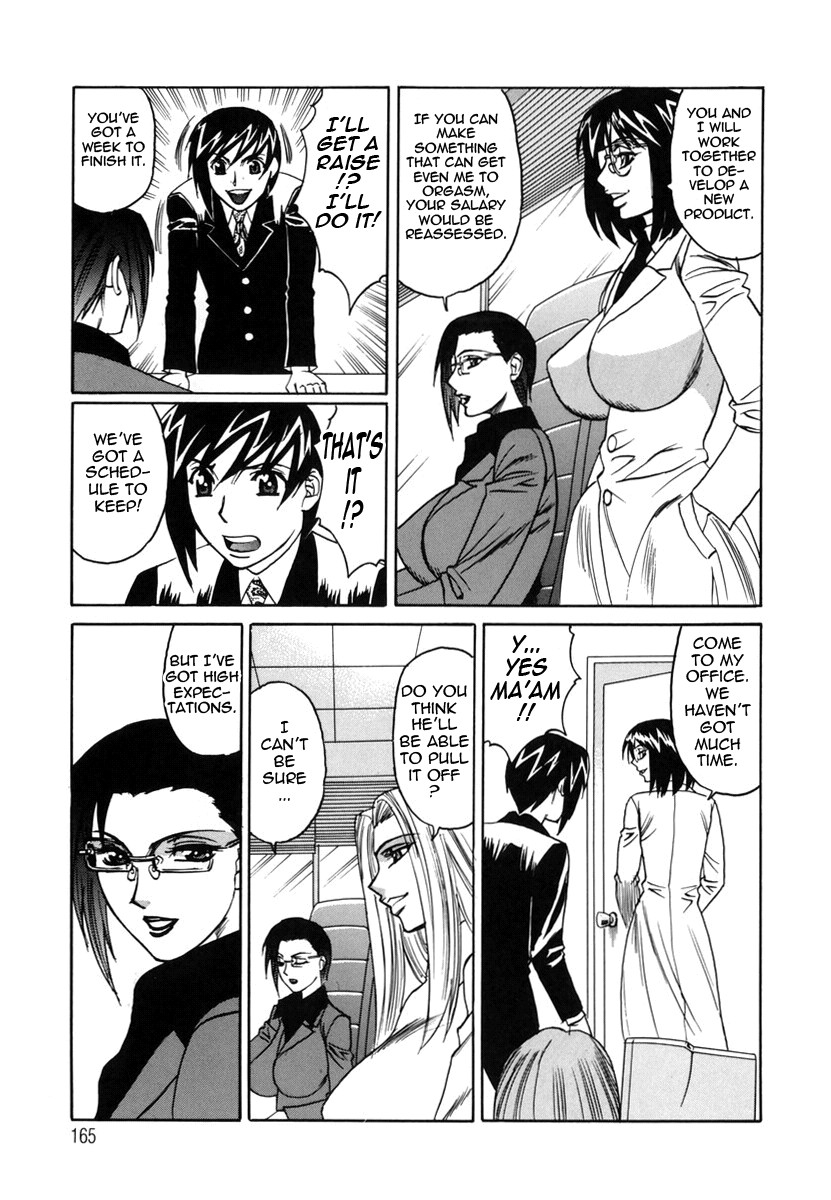 Page 168