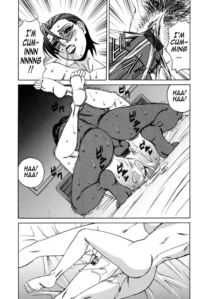 Page 186
