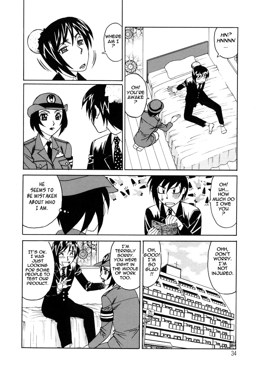 Page 37