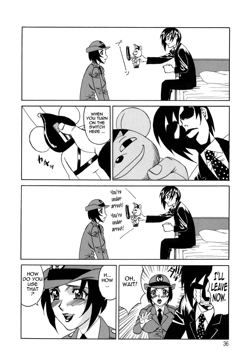 Page 39