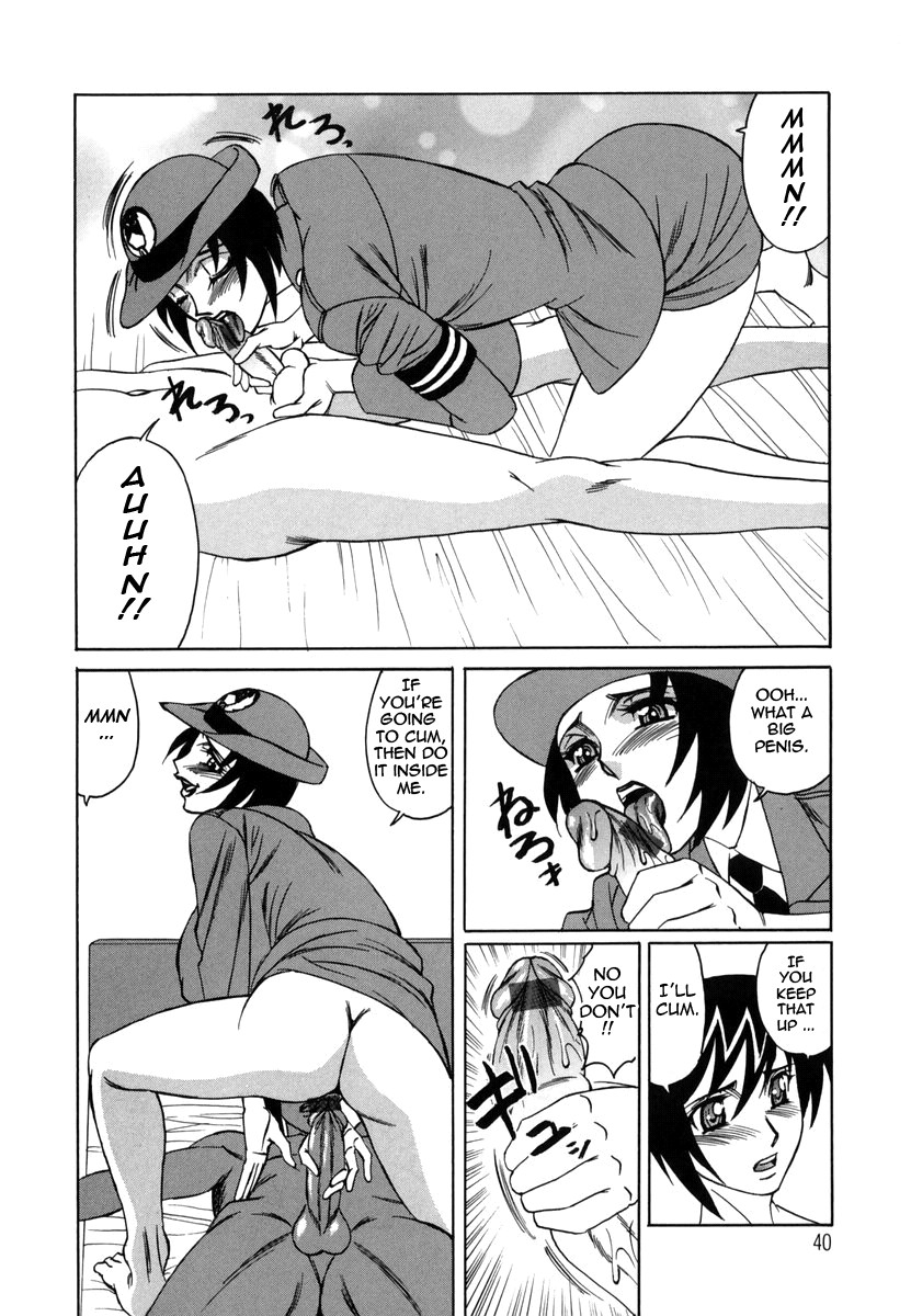 Page 43