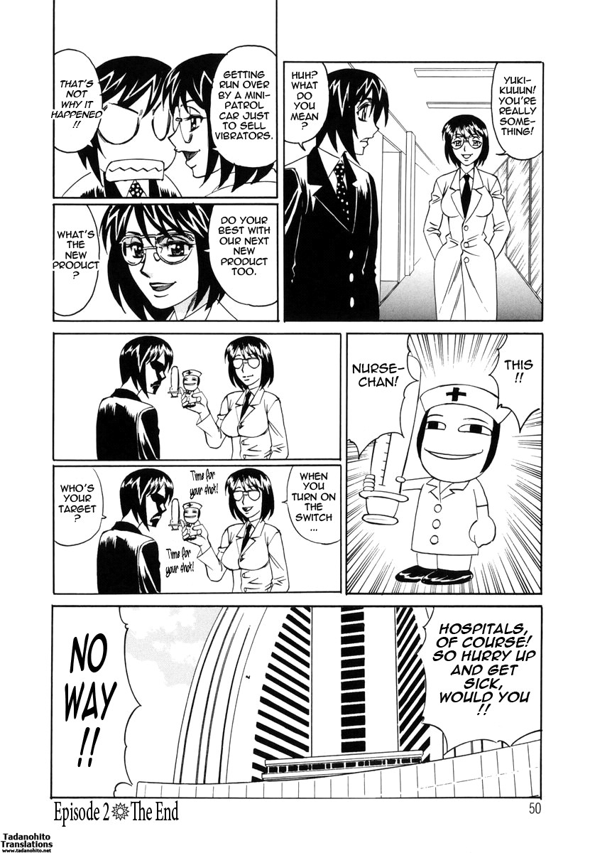 Page 53
