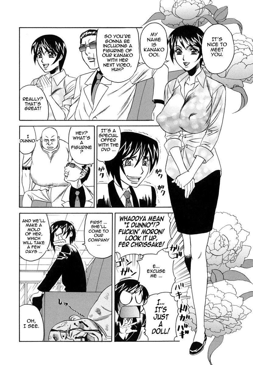 Page 81