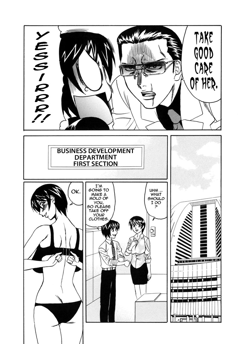 Page 82