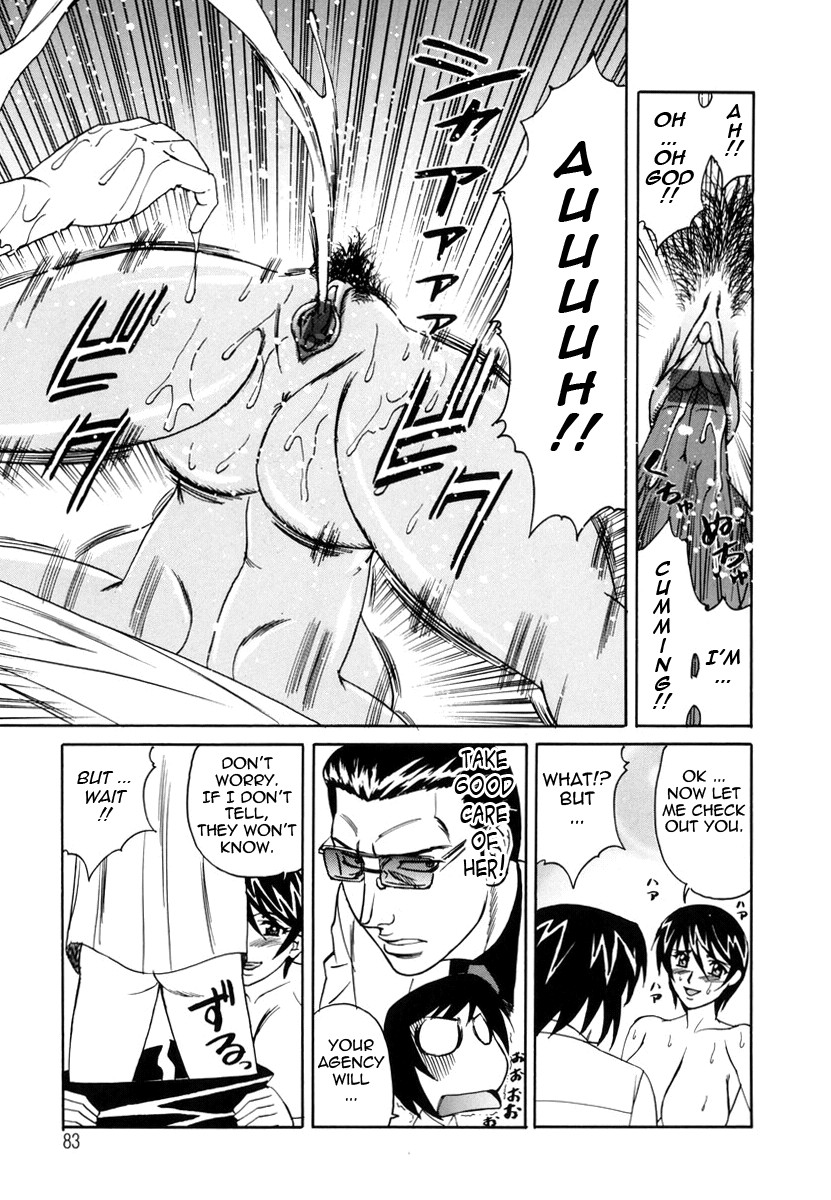Page 86