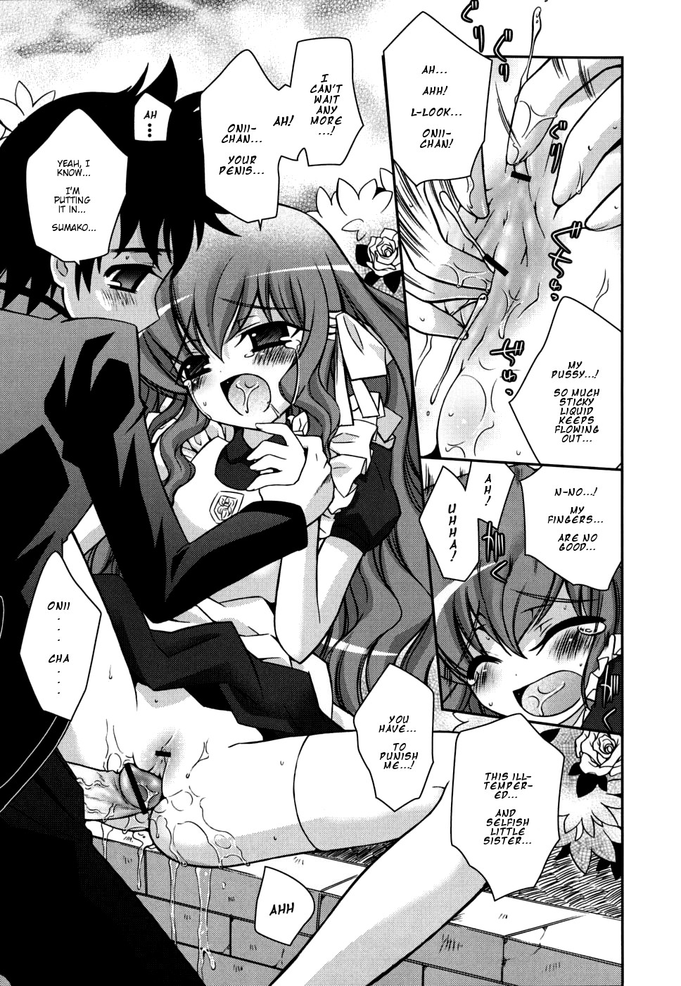 Page 106