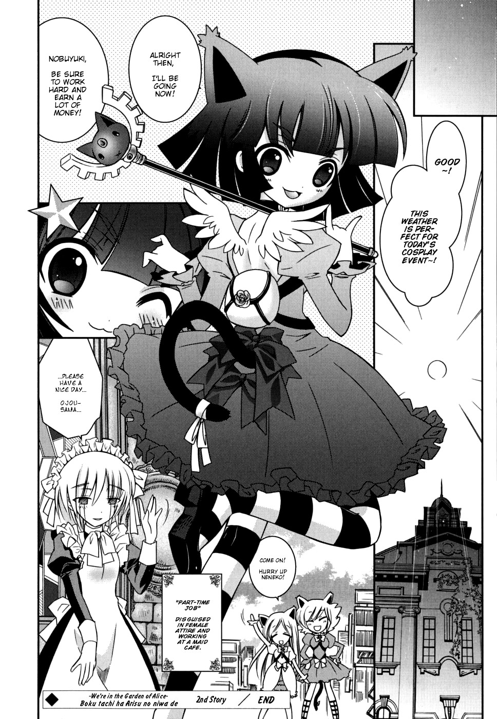 Page 127