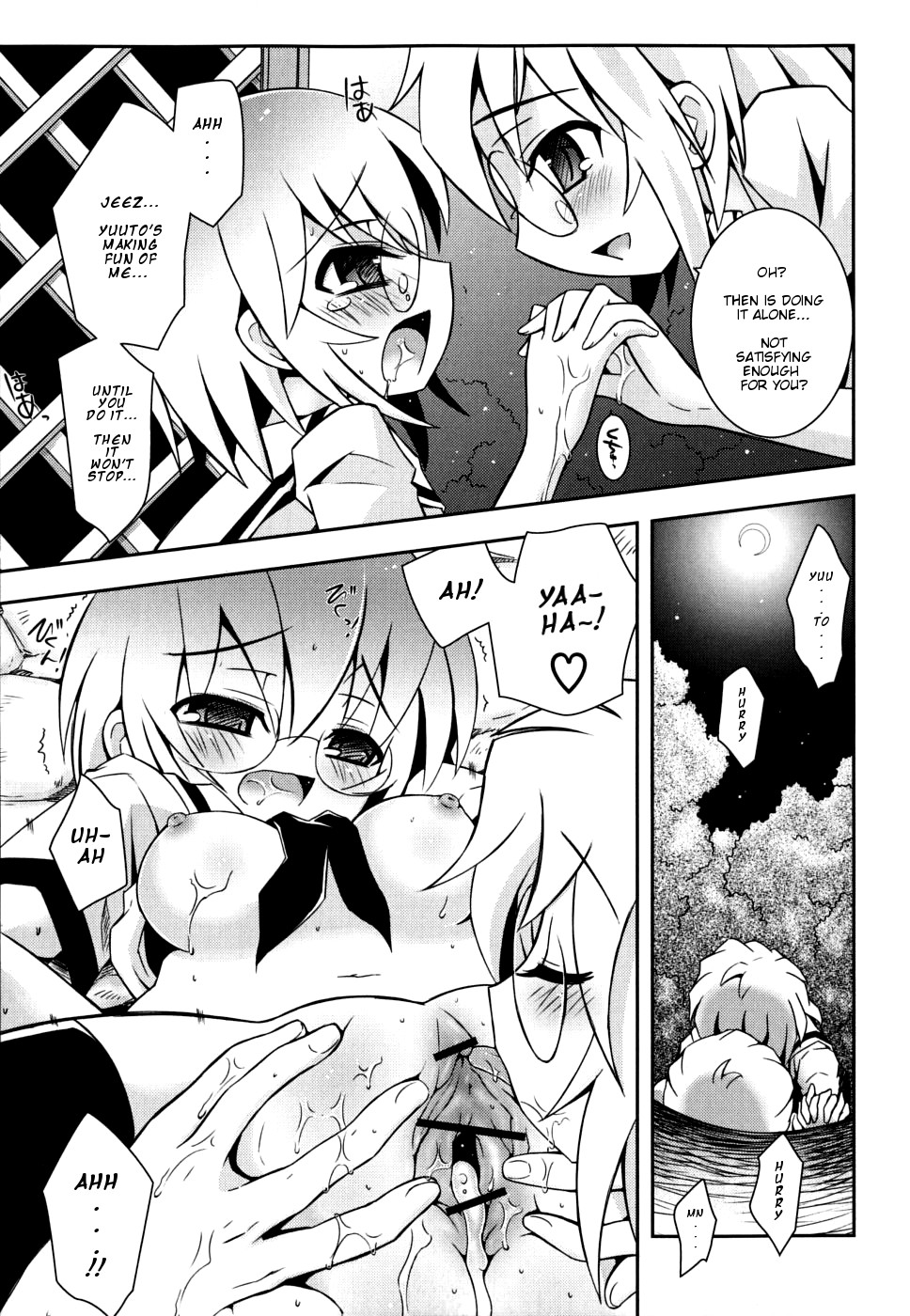 Page 132