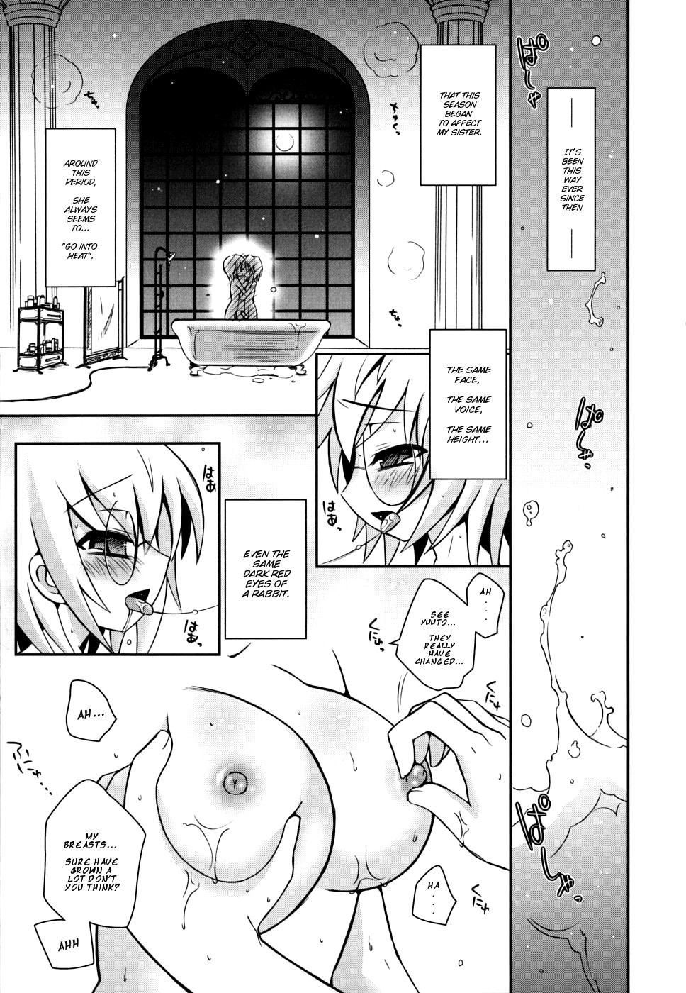 Page 134