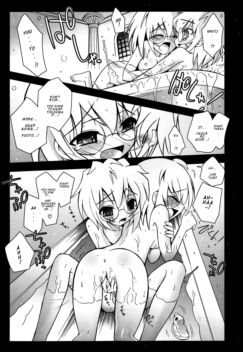 Page 136