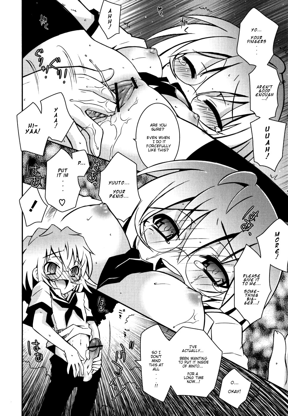 Page 139
