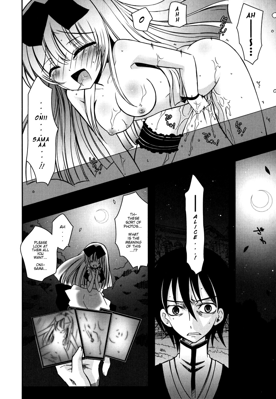 Page 151