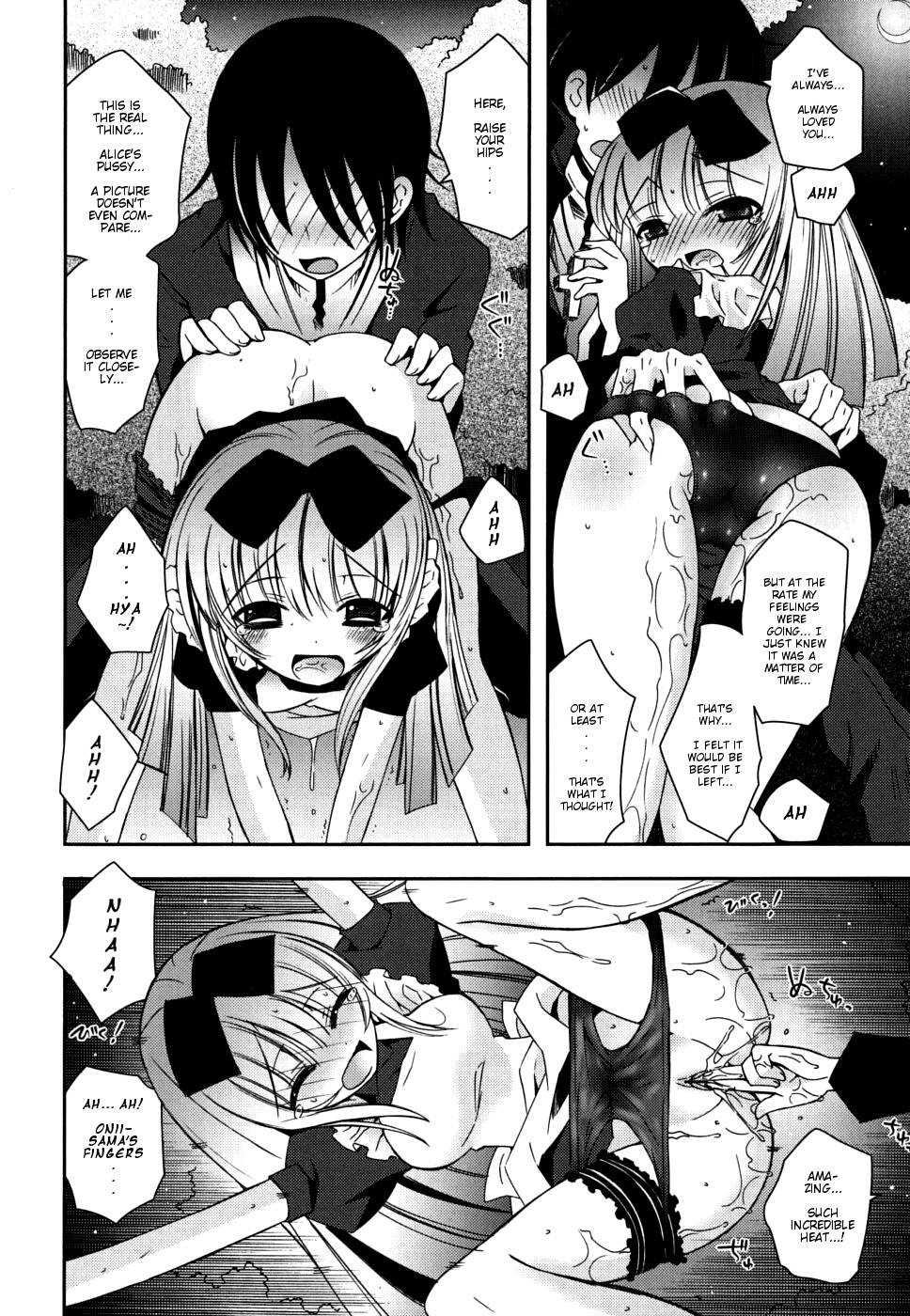 Page 153
