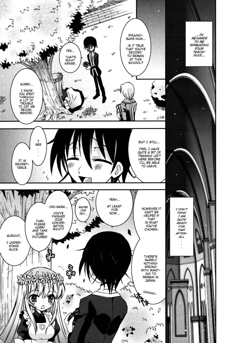 Page 158