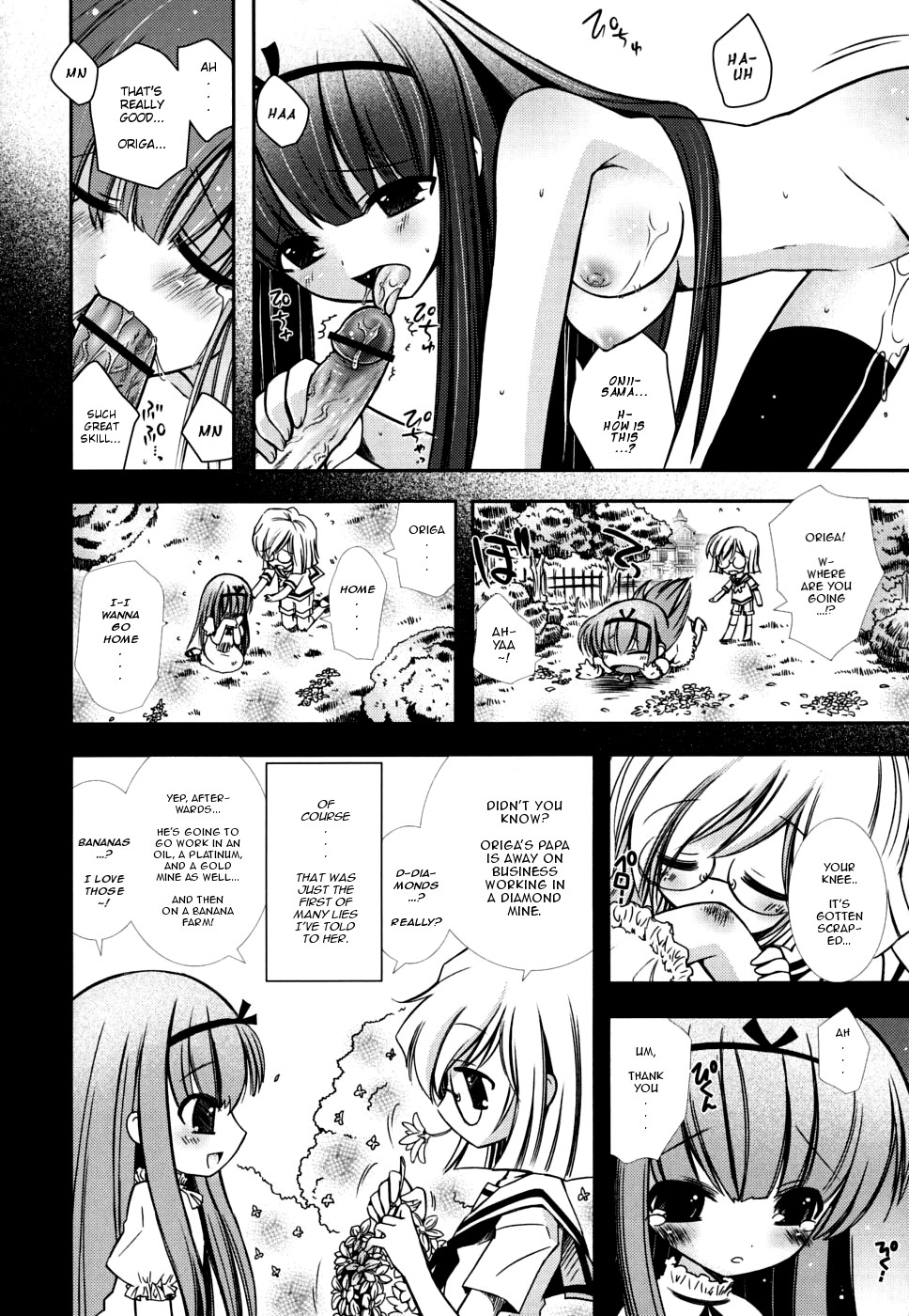 Page 169