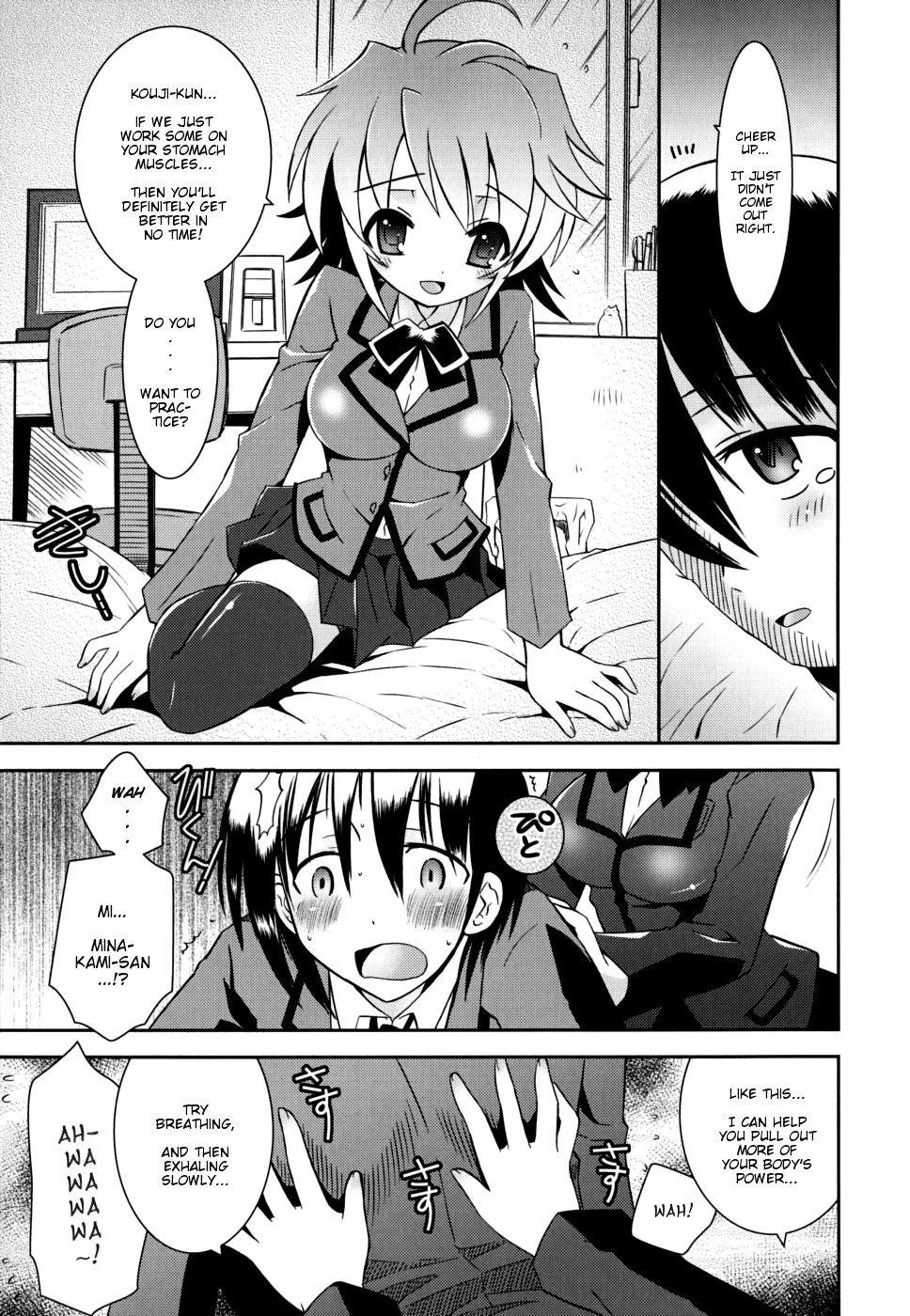 Page 48