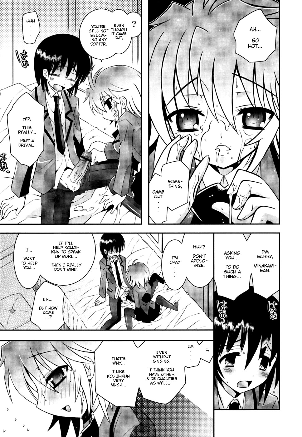 Page 52