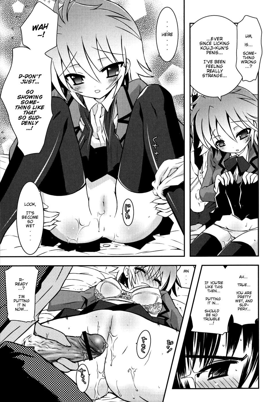 Page 54