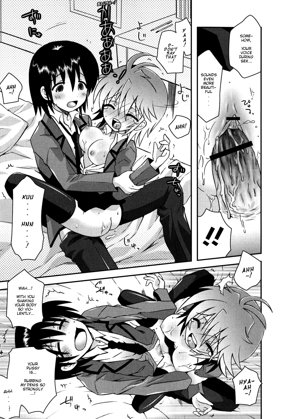 Page 58