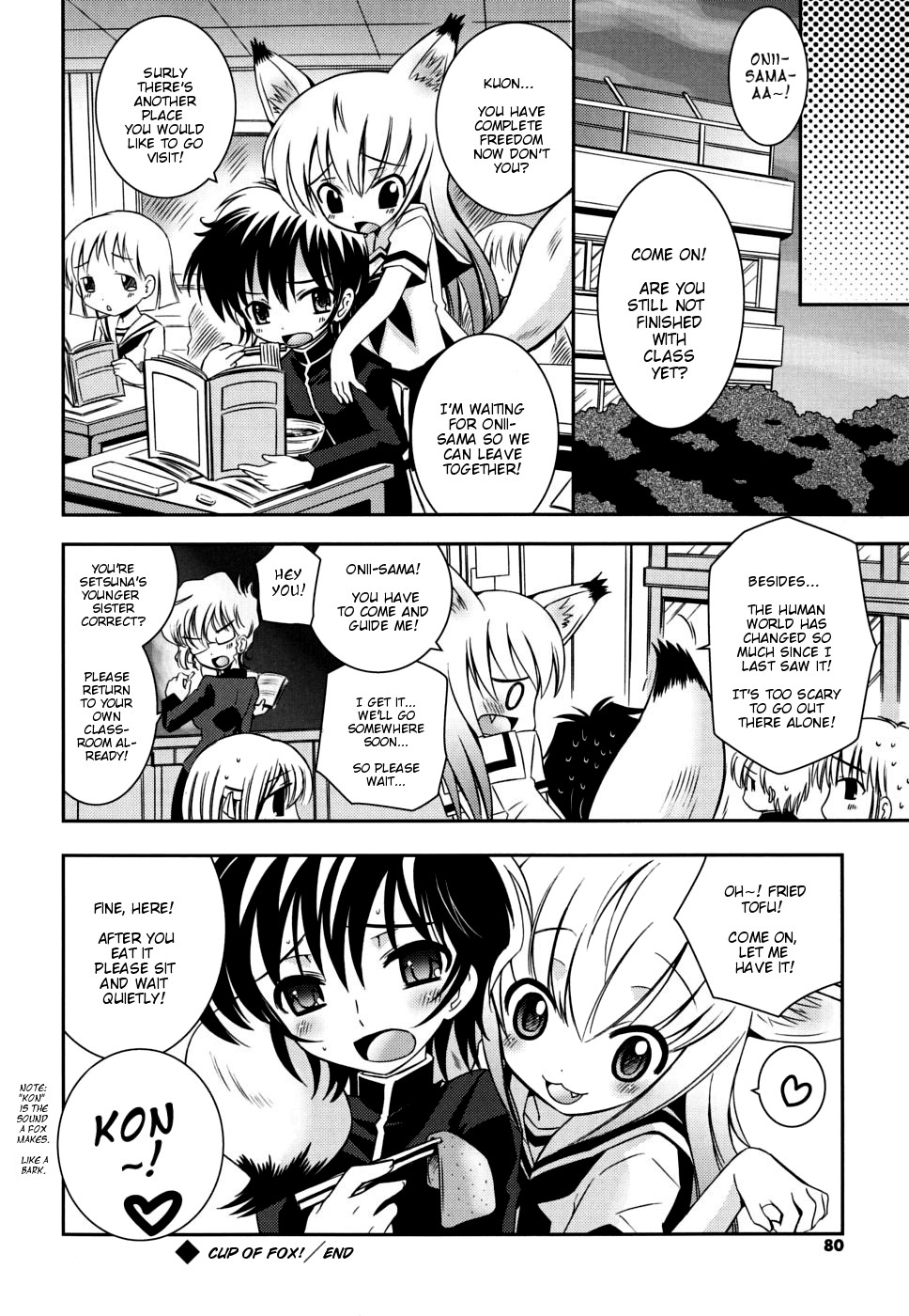 Page 79